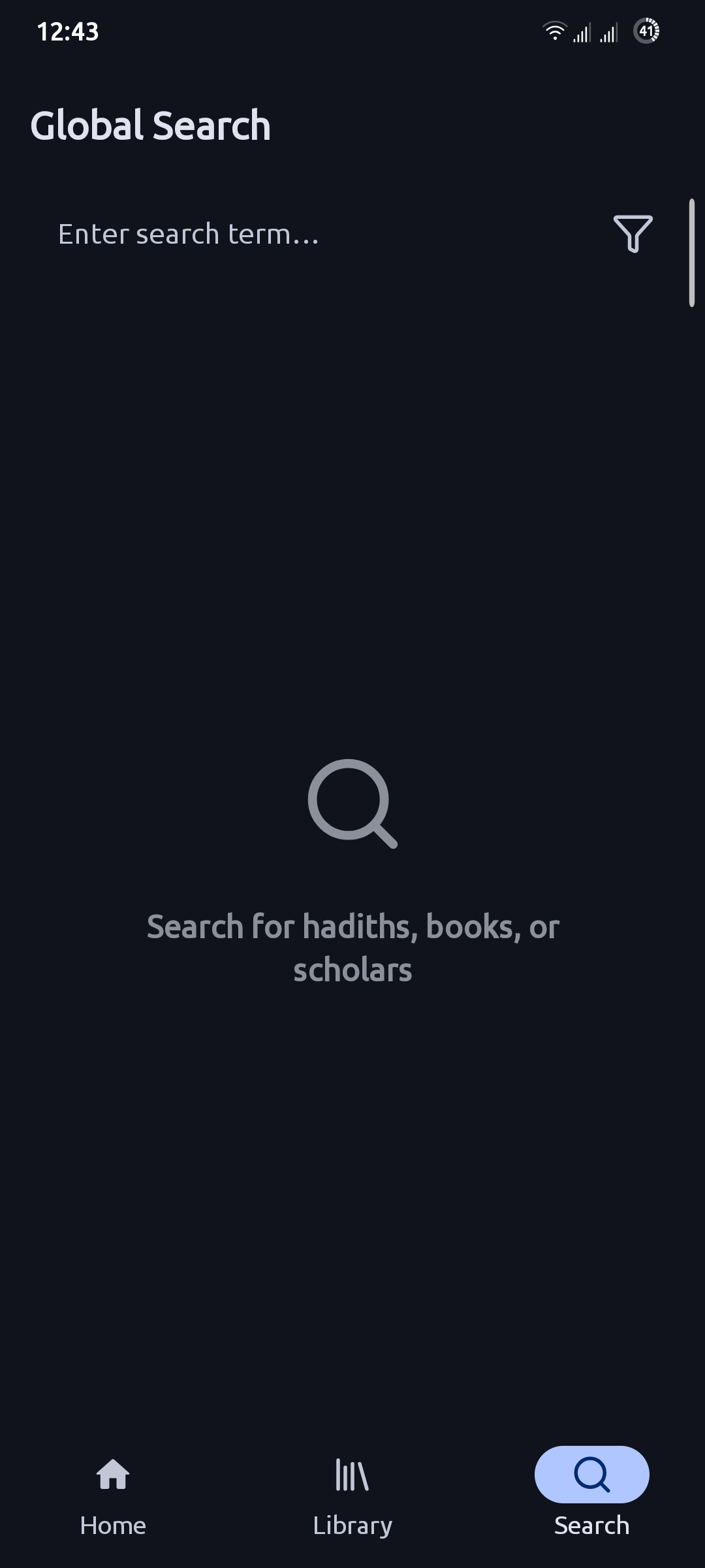 SunnahApp Search (Dark)